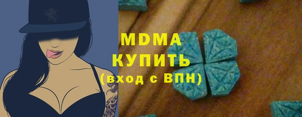 ешки Бугульма